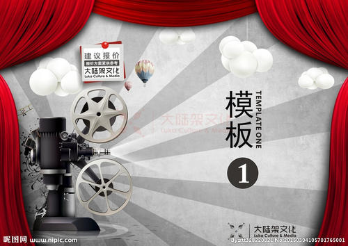 宾州东斯特劳斯堡大学本科毕业证